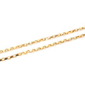 Roxy Chain